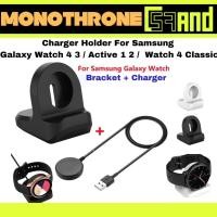 ราคา Samsung Galaxy Watch 4 4 Classic Dock Charger Cable Samsung Watch 3 4 Active 1 2 Samsung Watch (24339513939)