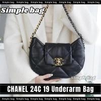 ราคา ชาแนลChanel 24C 19 Underarm Bag กระเป๋าสะพายเดี่ยว #Simple bag (29477509335)