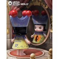 ราคา Authentic Mega Rayal Molly 100% SnowWhite Snow White การ์ดแขวนอินเทรนด์เล่นเดสก์ท็อปตกแต่ง Mystery กล่องของขวัญของเล่นตุ๊กตาของสะสม (25896196516)