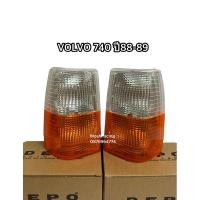 ราคา ไฟมุม ไฟเลี้ยว VOLVO 740 ปี 1988 1989 รุ่นไฟท้าย 6 ช่อง (21879306499)