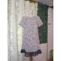 ราคา ชุดเดรสผ้าบาติกแขนสั้น (54301353456)