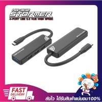 ราคา ยูเอสบีฮับ เพิ่มช่องยูเอสบี Signo HB-302 Stormer USB C Hub 4 Port 3.0 Black สายยาว 15 ซม. รับประกันสินค้า 2 ปี (27575530112)