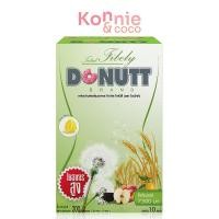 ราคา DONUTT Total Fibely 10 Sachets โดนัทท์ ผลิตภัณฑ์เสริมอาหารชงดื่ม รสน้ำผึ้งมะนาว. (23269057728)