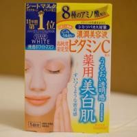 ราคา KOSE CLEAR TURN WHITE MASK SHEET สูตร วิตามินซี (1006467855)