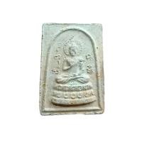 ราคา พระประทานพร เนื้อดินเผา ปี2520 หลวงปู่ดู่ วัดสะแก (23979451240)