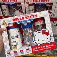ราคา New‼️ HelloKitty Sanrio (Set 3 ชิ้น)มาใหม่ขวดน้ำเฮลโหลคิตตี้ลิขสิทธิ์ของแท้ (43701572768)