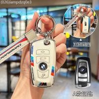 ราคา 【2022 -2025】 เหมาะสำหรับ 3 series ชุดกุญแจ track องค์ประกอบ i3 สาม series 5 series 530 รถ 2 series (53503773821)