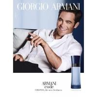 ราคา น้ำหอมผู้ชาย Code Colonia Eau De Toilette Pour Homme ขนาด 125 มล.พร้อมกล่อง (5770817197)