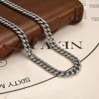 ราคา 925 Sterling Silver Seiko Dragon Scale Lobster Buckle Vintage Necklace Trendy Necklace for Men and Women (26067649225)