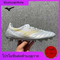 ราคา MIZUNO MIZUNOMizunoMizuno MoreLIANEO2FGFGรองเท้าMizuno Morelia Neo II Made in Japan RWE8 (56051508879)
