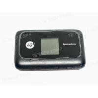 ราคา Pocket WIFI Megafon รุ่น MR150-2 (ZTE MF910) 4G LTE (22808971670)