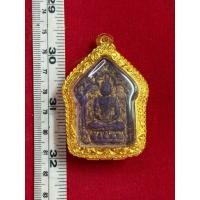 ราคา พระขุนแผนหลวงปู่ทิมวัดละหารไร่ เนื้อก้นครกสีม่วงว่านพิเศษฝังตะกรุดมหาปราบปี 2515 พร้อมกรอบทองไมครอน (43161066092)