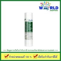 ราคา 3M ไส้กรองน้ำใช้ รุ่น AP110 สำหรับเครื่องกรองรุ่น AP11T (20285336532)