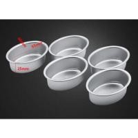 ราคา พิมพ์อลูมิเนียมวงรี 8.5*6 cm. พิมพ์เค้กพิมพ์ชีสเค้ก (4533198245)