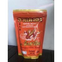 ราคา มังกรบิน (ถุงส้ม) ชาแดงผง ตรามังกรบิน 225กรัม (2915138146)