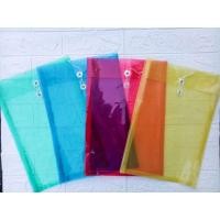 ราคา โฟลเดอร์พลาสติกเชือก Folio/f4 แบบใส / โฟลเดอร์ ClearHolder Folio/f4 (1 ชิ้น) (52700547203)