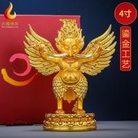 ราคา พระครุฑ 4 นิ้ว ฐานบัว ลงทองทั้งองค์ แบบโฮงลเดียวกัน เป็นพระเครื่องปกป้องชั้นสูง (51352981273)