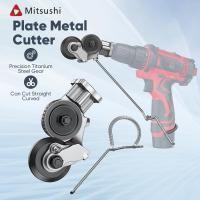 ราคา Mitsushi หัวตัดแผ่นโลหะ หัวตัดเหล็กต่อสว่าน เครื่องตัดแผ่นโลหะ หัวตัดแผ่นสังกะสี หัวแปลงสว่านตัดโลหะ อุปกรณ์ตัดแผ่นโลหะ (28819903248)