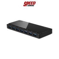 ราคา TPLINK UH700 HUB (ฮับ) USB 3.0 7-PORT PORTABLE HUB / By Speed Gaming (20879107230)
