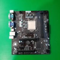 ราคา เมนบอร์ด H110 DDR4 LGA1151 ECS M2 (24001260178)