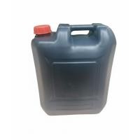 ราคา (ชุด 3 ใบ)​แกลลอนพลาสติก 20 ลิตร (มือสอง)​ถังน้ำมัน ถังน้ำยา ถังสารเคมี พลาสติกหนา เหนียว ทนทาน พร้อมฝาปิดแน่นสนิท (41868913954)
