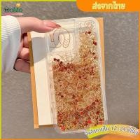 ราคา เคสไอโฟน11 13 กรณีมือถือทรายฟอยล์สีทองโชคลาภฟอยล์ทองทรายดูด for iPhone11promax 15plus 16 14 13 12mini XR/XSMax 78 SE2020 (28481027639)