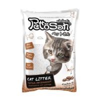 ราคา Pettosan ขายดี !! ทรายแมวกลิ่นกาแฟ ขนาด 5 ลิตร (ยกกระสอบ 6 ถุง) (6291795742)