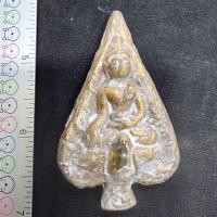 ราคา พระนางพญาใบโพธิ์เนื้อชิน หลังกุมารทอง เม็ดพระธาตุ กรุดอยไซ (43506403179)