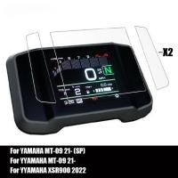 ราคา 2pcs เครื่องมือแดชบอร์ด Speedometer ป้องกันฟิล์มหน้าจอสําหรับ YAMAHA MT-09 MT09 MT 09 2021 SP XSR900 XSR 900 2022 (27811913231)