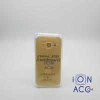 ราคา เคส SAMSUNG GALAXY V2 - เคส J1 MINI PRIMECASE PLAIN (29015265074)