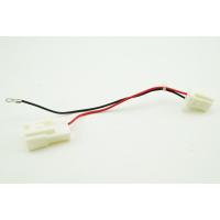 ราคา ชุดสายไฟ ปลั๊กปลดล็อค NISSAN สำหรับNISSAN NOTE (1744208646)