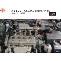 ราคา ท่ออากาศ ท่อยางกรองอากาศ โตโยต้า AE100 - AE101 เครื่อง 1.6 4A-FE year 1991-1995 (42768809226)