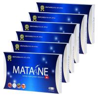 ราคา Matane (มาตาเนะ) ผลิตภัณฑ์เสริมอาหารช่วยควบคุมน้ำหนัก ( 6 กล่อง ) (24662278768)