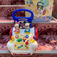 ราคา รถผลักเดินมิกกี้ มินนี่ มือ 2 สภาพดีพร้อมกล่อง (1839197062)