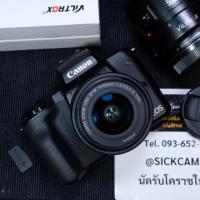 ราคา CANON M50 (สินค้ามือสอง) (27615415793)