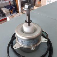 ราคา มอเตอร์คอยร้อนแอร์ GREE 60W หมุนซ้าย 3ขา(ไม่มีกล่อง) (25535455092)