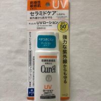 ราคา Curel UV Protection Face Milk SPF30 PA++ 30ml ครีมกันแดดสูตรน้ำนม (2503479729)