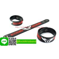 ราคา BLACK VEIL BRIDES ขายริสแบนด์ แบล็กวีลไบรส์ BVB135NA กำไลข้อมือวงร็อค (308229403)