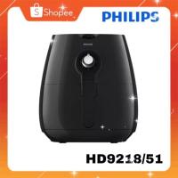 ราคา [ของแท้รับประกันศูนย์ 2 ปี] Philips Airfryer หม้อทอดไร้น้ำมัน รุ่น HD9218/51 ขนาด 4.3 ลิตร 0.8 กก. HD9218 (28812654493)