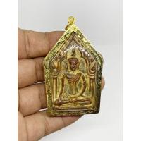 ราคา -3- พระขุนแผน กรุวัดบ้านกร่าง สุพรรณบุรี พร้อมเลี่ยมกรอบทองไมครอน 789 (46153701080)