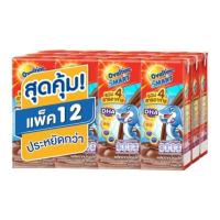 ราคา โอวัลติน ยูเอชทีสมาร์ทช็อกโกแลต 170มล.×12 นม (25652306065)