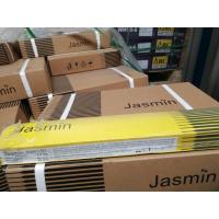 ราคา JASMIN ลวดเชื่อมไฟฟ้า ลวดเชื่อมเหล็กไฟฟ้า JASMIN E6013 ขนาด 3.2 บรรจุ 5กก/ห่อ (10447619583)