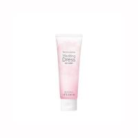 ราคา It's Skin Secret Solution Wedding Dress Sun Cream 50ml (25315981003)