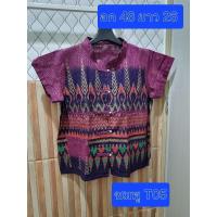 ราคา เสื้อผ้าฝ้าย ผ้าพื้นเมือง ผ้าพิมลาย (27966744814)