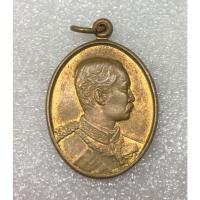 ราคา เหรียญรัชกาลที่5 ปิยมหาราชรำลึก จปร พ.ศ2525 บล็อคกษาปณ์ (5199335294)