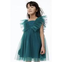 ราคา เดรสผ้าชีฟองตาข่ายสีเขียวเข้ม (27800046836)