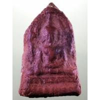 ราคา Antig SHop 5535 พระพุทธชินราชใบเสมา เนื้อดินเผา กรุวัดหอกลอง จังหวัดพิษณุโลก (44002123161)