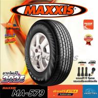 ราคา ถูกที่สุดส่งฟรี ยางใหม่ปี25 ยาง MAXXIS MA-579 (1เส้น) ยางรถกระบะ รถตู้ ขอบ15 16 มีของเลยพร้อมส่ง Maxxis MA579 (23469881928)