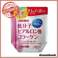 ราคา ORIHIRO Nano Fish Collagen Powder with Hyaluronic Glucosamine 180g นาน 30 วัน JP (41051003930)