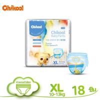 ราคา Hots Saleแพมเพิส Chikool ของเกาหลี แบบกางเกง Sz. XL (21551062158)